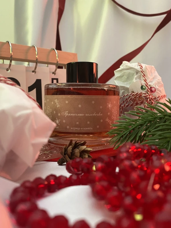 Пряничные человечки