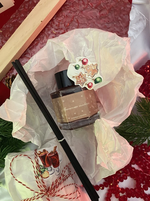 Пряничные человечки