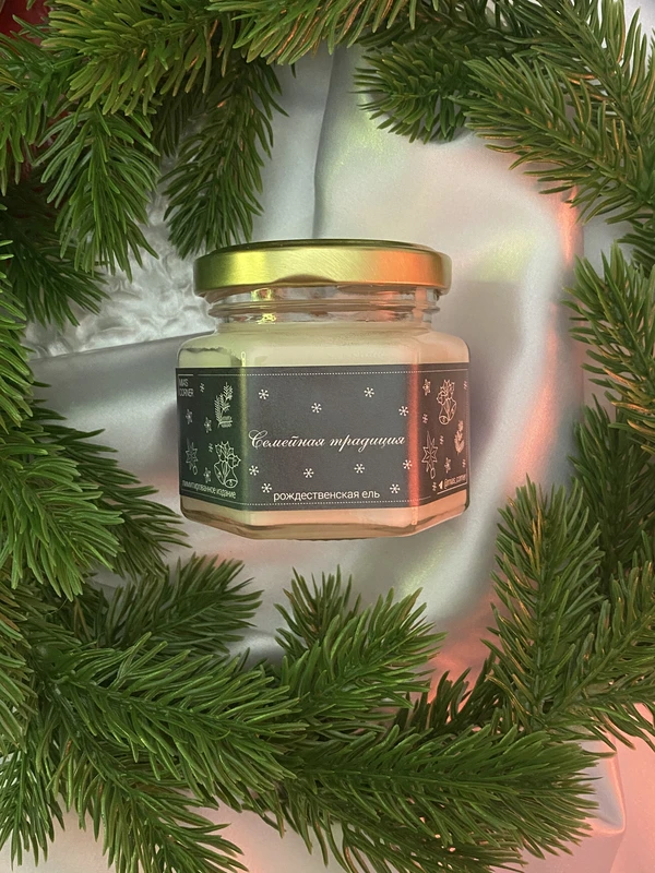 Семейная традиция